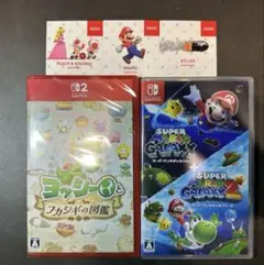 非売品 ヨッシーとフカシギの図鑑 販促用 B2ポスター パネルPOP2枚