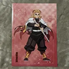 アニプレックスオンラインくじ 鬼滅の刃 煉獄杏寿郎 村田 産屋敷輝利哉 E賞