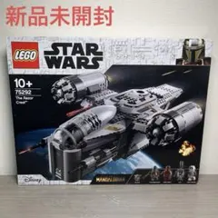2026年最新】lego 75292の人気アイテム - メルカリ