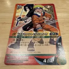 NARUTO カードゲーム うずまきナルト＆うちはサスケ PR忍-12 プロモ