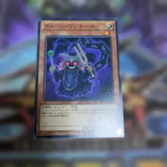 ミツキ様 リクエスト 2点 まとめ商品