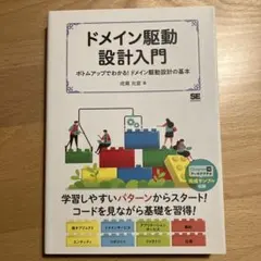 Item thumbnail for item 40e9071c-71dc-4538-9bc2-355b7c7cbb35