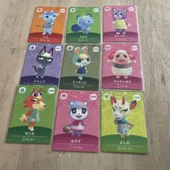 ミッチェル　ジャック　ちゃちゃまる　スピカ　みすずあつまれどうぶつの森