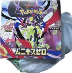 ムニキスゼロ　BOX シュリンク無し　ペリペリあり　ポケモンカードゲーム