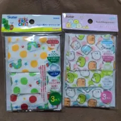 ベビー用ガーゼマスク3P　2セット