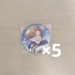 プロセカ グリ缶 18B 東雲彰人