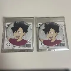 ハイキュー!!グリッター缶バッジ ヨーショー!! 黒尾鉄朗
