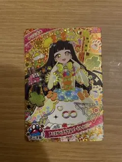 ゆずさん　様　専用　アニマルバズリウムプードルイエロー　つむぎ　みつき　２枚