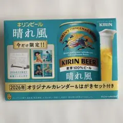 Item thumbnail for item 23dab183-f451-4109-a984-8043dec23e06