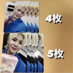 SEVENTEEN セブチ　carat盤　4種トレカ　ウジ　9枚