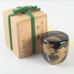 薄茶器 道場宗廣 宗廣作 茶道具 茶入れ - メルカリ