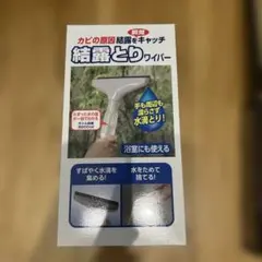 Item thumbnail for item ad4943fd-c72b-4af6-a608-5dffc4130491