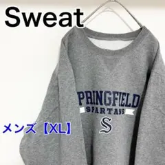 Item thumbnail for item 2ba1b341-4b66-4bf8-b8d6-02f3808cc78c