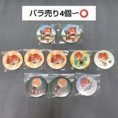 2026年最新】めいちゃん 缶バッジの人気アイテム - メルカリ