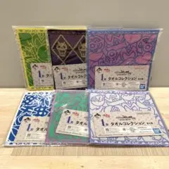 一番くじ ジョジョの奇妙な冒険 ダイヤモンドは砕けない I賞タオル　6個セット