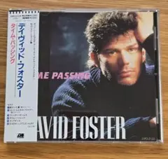 国内盤帯付きCD◆DAVID FOSTER TIME PASSING◆君がいた夏