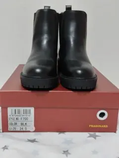 サイドゴアブーツ　フラゴナール本革サイドゴアブーツ　 ブラック 24cmです。