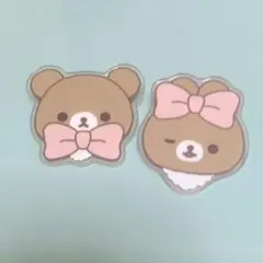 ネオ・リラっくじ11 G賞2点セット　チャイロイコグマ