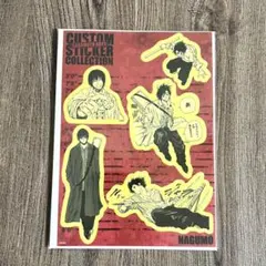 SAKAMOTO DAYS サカモトデイズ カスタムステッカーコレクション 南雲