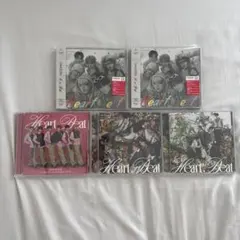 DXTEEN Heart Beat アルバム まとめ セット