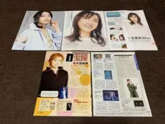 2025年最新】大空ゆうひの人気アイテム - メルカリ