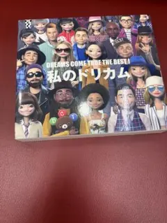 みっちゃん様 リクエスト 2点 まとめ商品