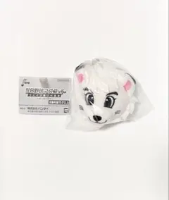 プロ野球マスコット フェイスぬいぐるみ レオ