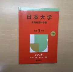 Item thumbnail for item 52107742-5477-4081-a158-1e7ea83dfb41