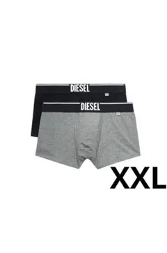 DIESEL ディーゼル ボクサーパンツ 2枚パック E4084 XXL