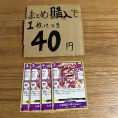 Item thumbnail for item ceb52726-5a71-4696-9b40-58bf93c85a98