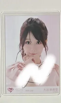 ノイミー 冨田菜々風 ラスラス ヨリ 直筆サイン イラコメ有 - メルカリ