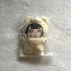 あんスタ エス 冴霧笑主 いつぬいバッグ いつぬい おかおBIGショルダー