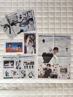 2025年最新】羽生結弦新聞広告の人気アイテム - メルカリ