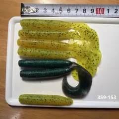 ゲーリーヤマモト　ジャンボグラブ　6本＋1本テール無しのサムネイル
