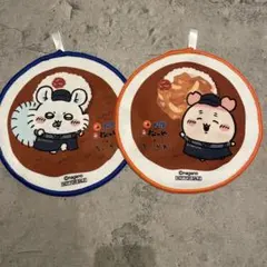 ちいかわ 松屋 コラボ ハンドタオル 2枚セット