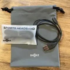 SHOKZ 収納袋・ヘッドバンド・充電器