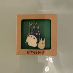 新品・未使用★トトロ＆子トトロ　ピンバッチ★ジブリパークのサムネイル