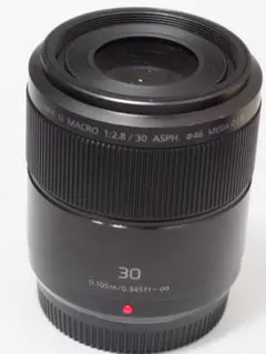 2026年最新】LUMIX G 20mm F1.7 II ASPH.の人気アイテム - メルカリ