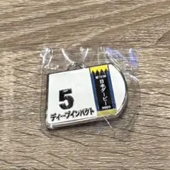 2025年最新】ゼッケン ダービーの人気アイテム - メルカリ
