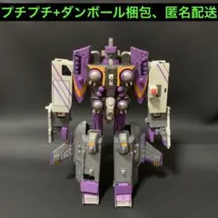 【あっ!】 トランスフォーマー　マイクロン伝説　ショックウェーブ 中古 楽天市場】トランスフォーマー マイクロン伝説 ショックウェーブ