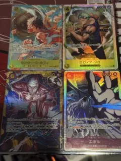 ワンピースカード　神の島の冒険　まとめ売り