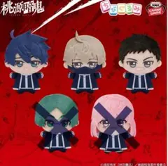 桃源暗鬼 ちびぐるみvol.1 一ノ瀬四季 皇后崎 迅 矢颪 碇 3種セット