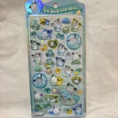 【正規品】ポチャッコうるちゅるPOPSEAL サンリオ　ベビー