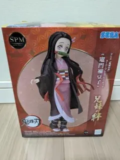 【新品・未開封】鬼滅の刃 竈門禰豆子 フィギュア