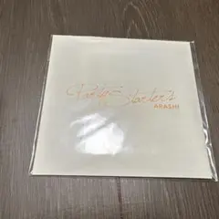 【未開封】　嵐Party Starters ARASHI