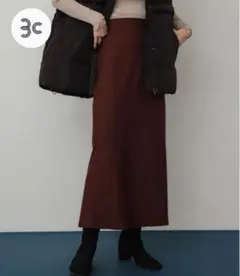 定価5500円SENSE OF PLACEストレッチサスツキハイウエストスカート