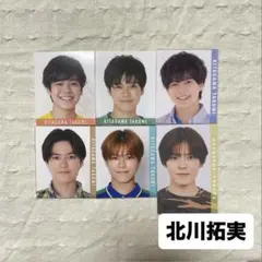 少年忍者 北川拓実 デタカ