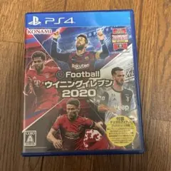 eFootball ウイニングイレブン 2020 PS4
