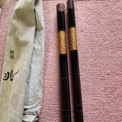 貴重 レア 名人田村政孝氏作 仙台竿 竿政 竿吉 竿和 和竿 竹竿 - メルカリ