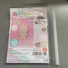 Item thumbnail for item c2cce072-5d0e-4f7b-b074-552262d4a6e9